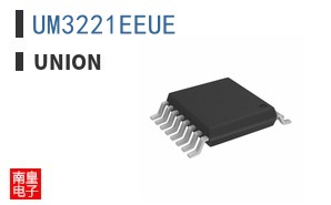 UM3221EEUE