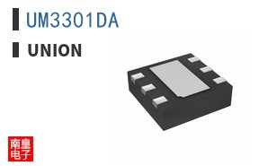UM3301DA