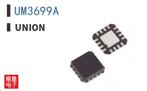 UM3699A