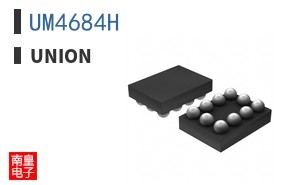 UM4684H