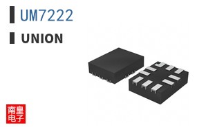 UM7222