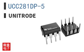 UCC281DP-5