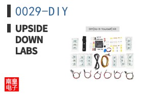 0029-DIY
