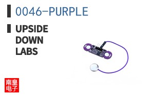 0046-PURPLE