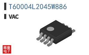 T60004L2045W886