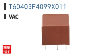 T60403F4099X011