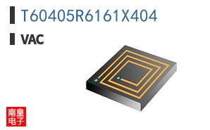 T60405R6161X404