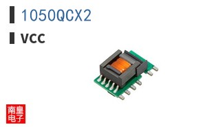 1050QCX2