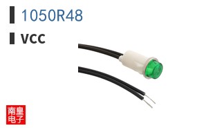 1050R48