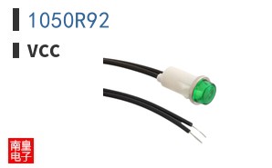 1050R92