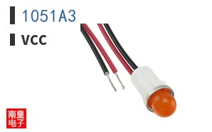 1051A3