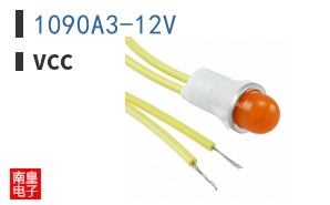 1090A3-12V