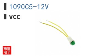 1090C5-12V