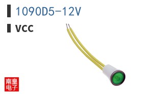 1090D5-12V
