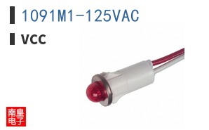 1091M1-125VAC