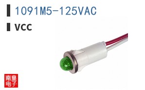 1091M5-125VAC