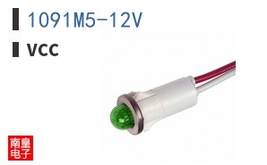 1091M5-12V