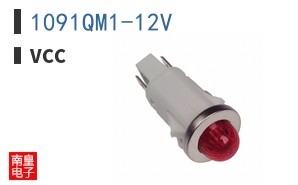 1091QM1-12V