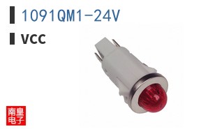 1091QM1-24V