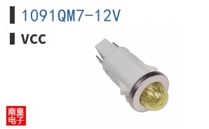 1091QM7-12V