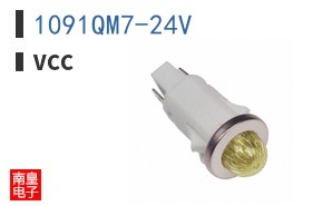 1091QM7-24V