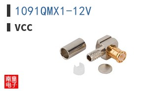 1091QMX1-12V
