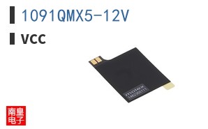 1091QMX5-12V
