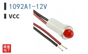 1092A1-12V