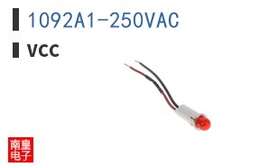 1092A1-250VAC
