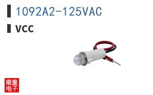 1092A2-125VAC