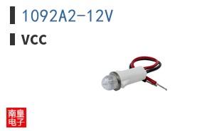 1092A2-12V