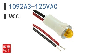 1092A3-125VAC
