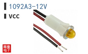 1092A3-12V