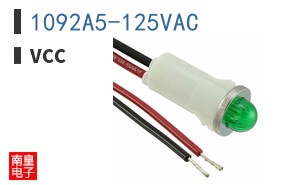 1092A5-125VAC