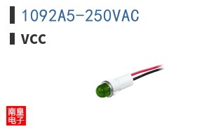 1092A5-250VAC