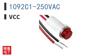 1092C1-250VAC