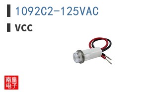 1092C2-125VAC