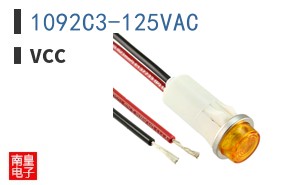 1092C3-125VAC