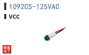 1092C5-125VAC