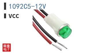1092C5-12V