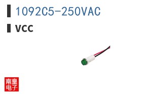 1092C5-250VAC