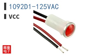 1092D1-125VAC