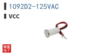 1092D2-125VAC
