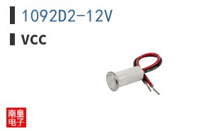 1092D2-12V
