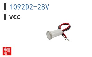 1092D2-28V