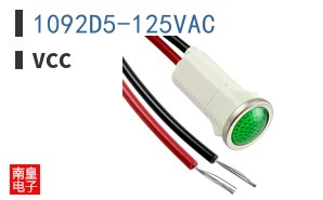 1092D5-125VAC