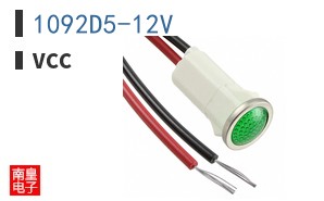 1092D5-12V