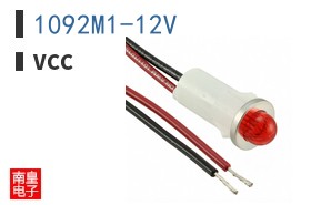 1092M1-12V