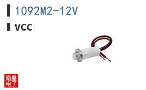 1092M2-12V