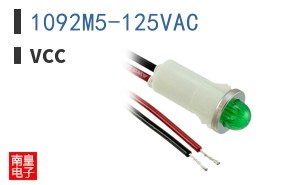 1092M5-125VAC